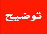 Taoudih
