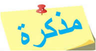 moudakira