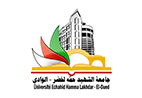 univ eloued